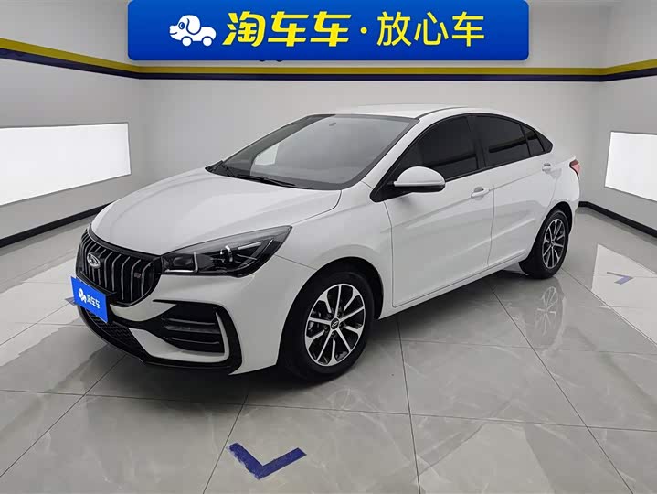 Фото 1 - Chery Arrizo 5