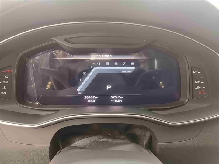 Фото 9 - Audi A6L