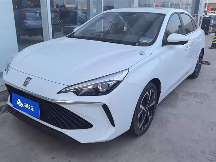 Фото 1 - Roewe i5