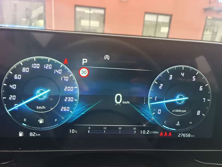 Фото 5 - Kia Sportage