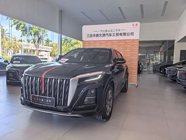 Фото 1 - Hongqi HS3 Hybrid
