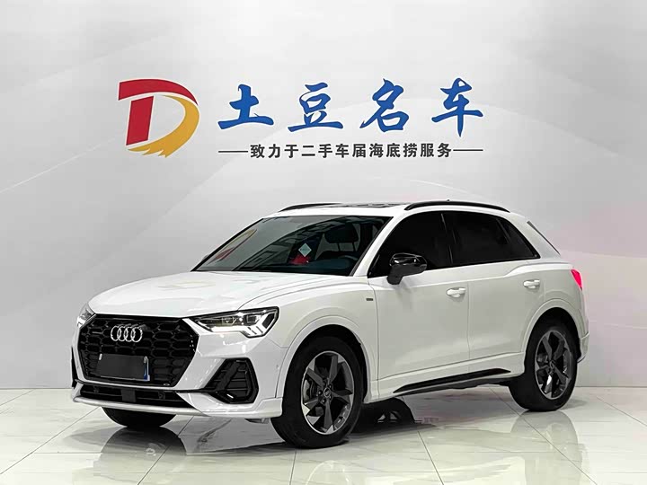 Фото 1 - Audi Q3