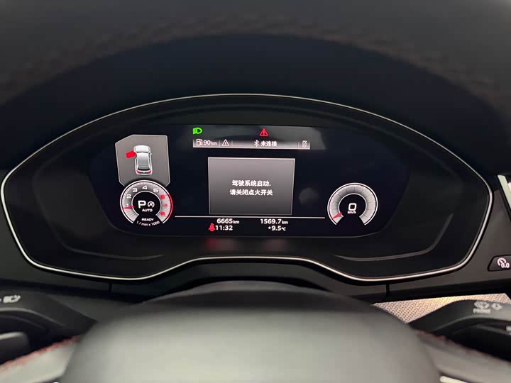 Фото 7 - Audi Q5L