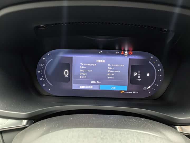 Фото 6 - Volvo S60