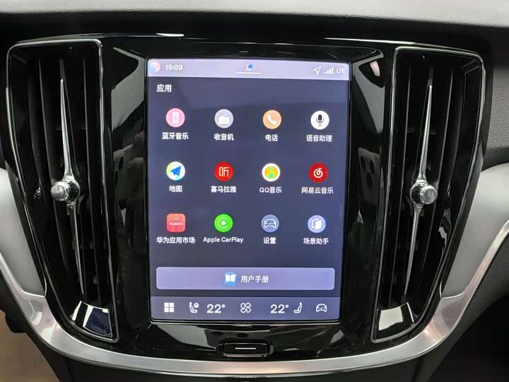 Фото 8 - Volvo S60