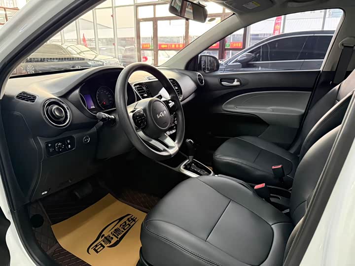 Фото 4 - Kia Pegas