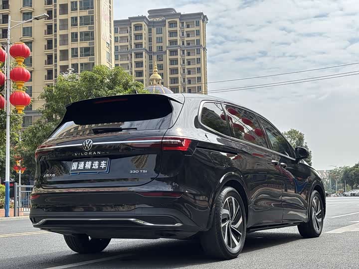 Фото 6 - Volkswagen Viloran