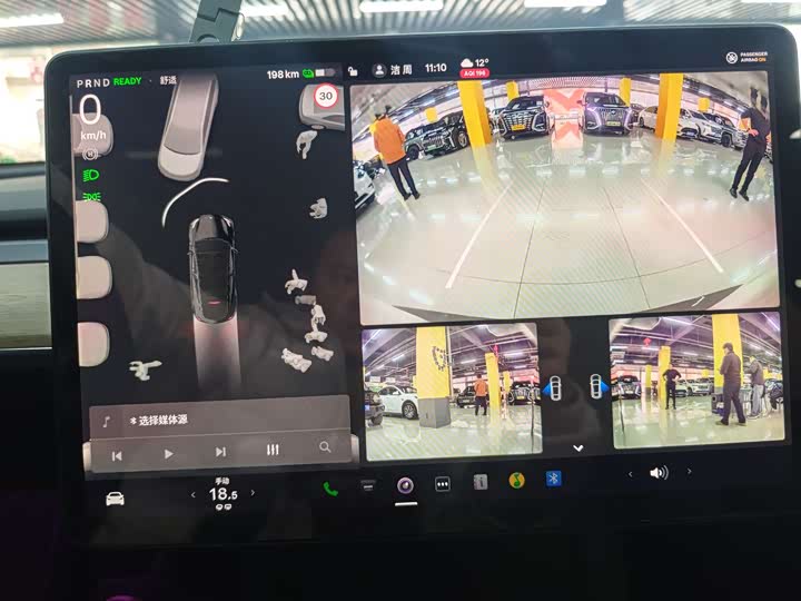 Фото 9 - Tesla Model Y