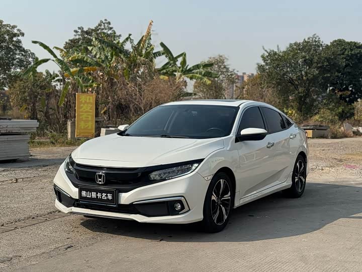 Фото 1 - Honda Civic