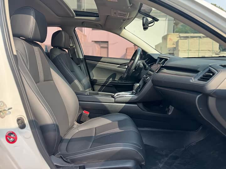 Фото 8 - Honda Civic