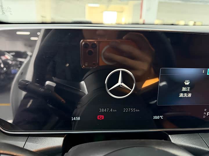 Фото 6 - Mercedes-Benz GLC-Class