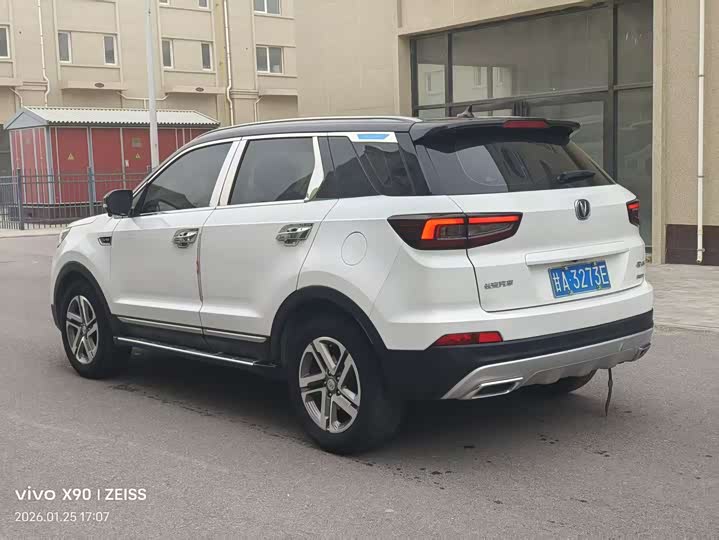 Фото 9 - Changan CS55