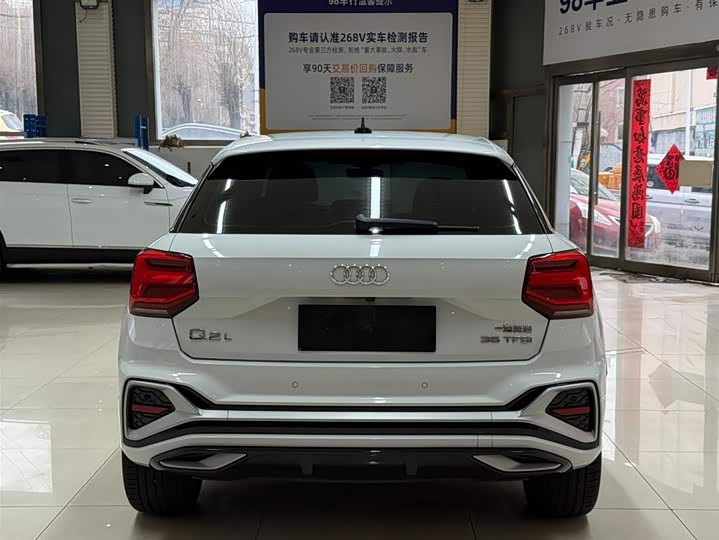 Фото 5 - Audi Q2L