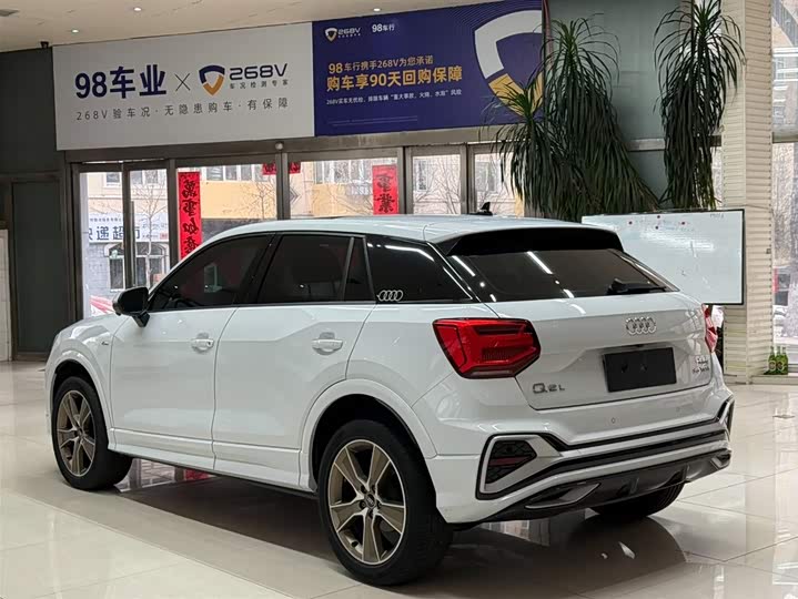 Фото 6 - Audi Q2L