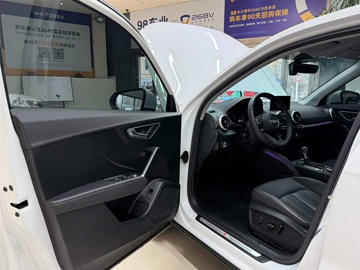 Фото 8 - Audi Q2L