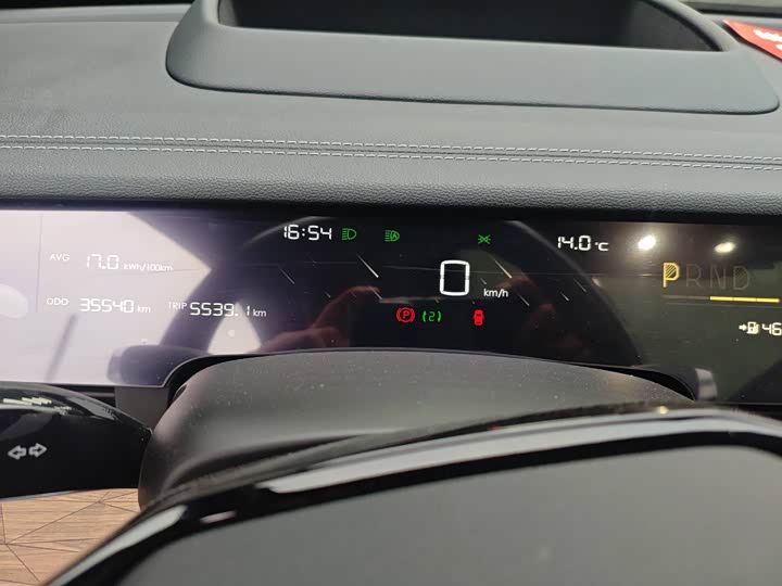 Фото 8 - Hozon S