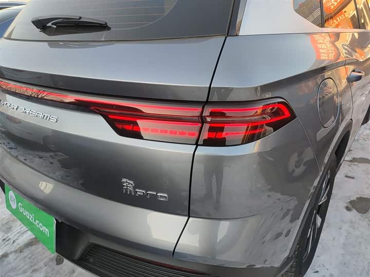 Фото 8 - BYD Song Pro Hybrid