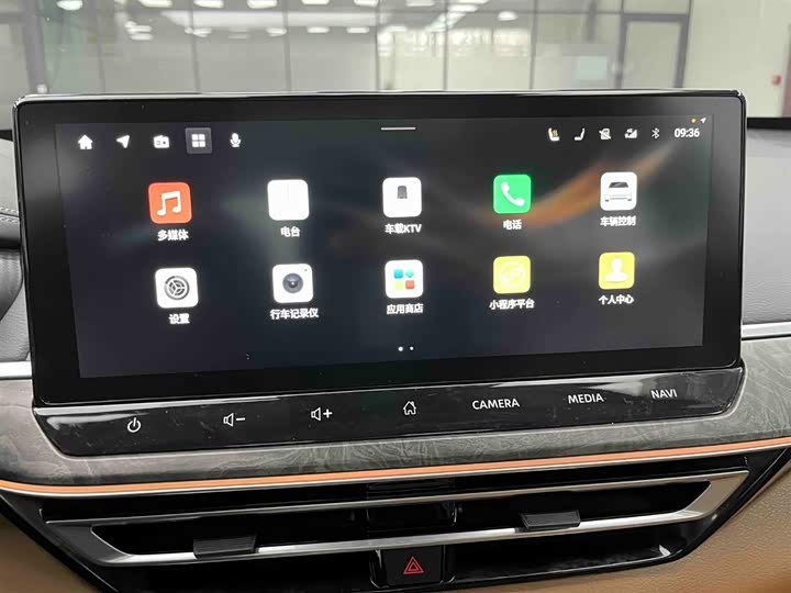 Фото 6 - Nissan Teana