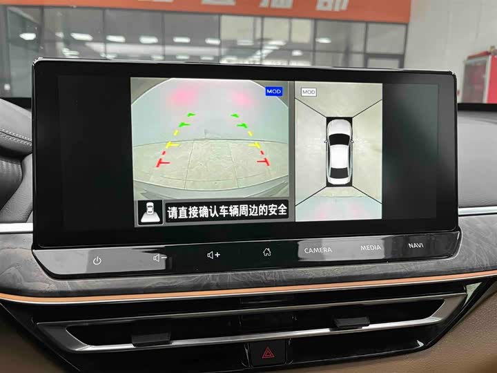 Фото 7 - Nissan Teana