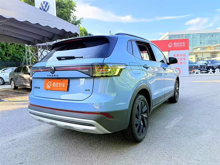 Фото 7 - Volkswagen Tharu