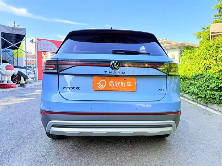 Фото 8 - Volkswagen Tharu