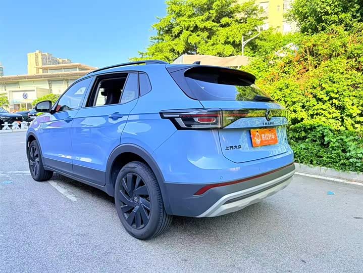 Фото 9 - Volkswagen Tharu