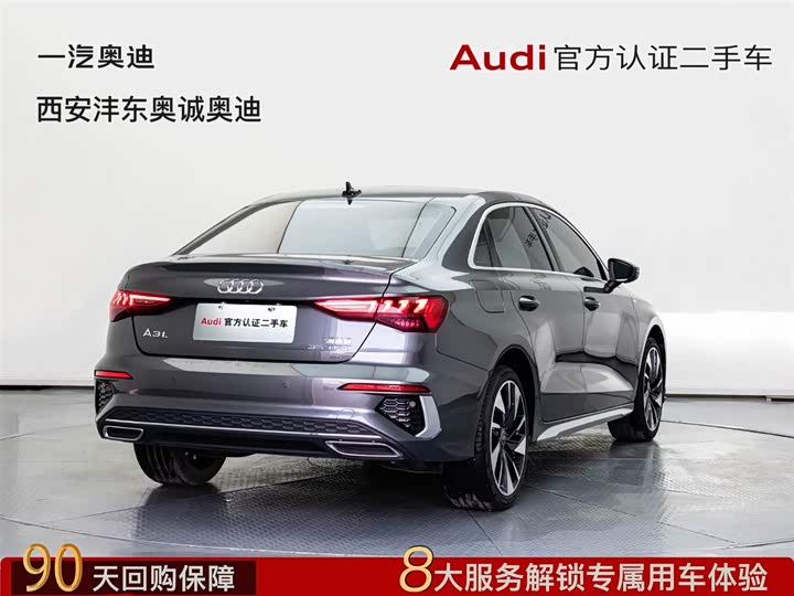 Фото 4 - Audi A3