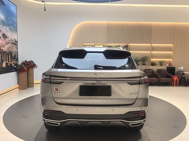 Фото 6 - Roewe RX5 Hybrid