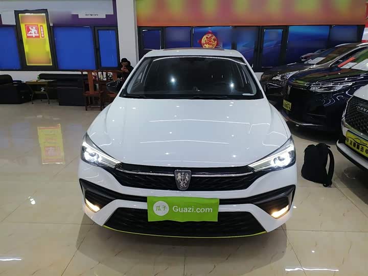 Фото 3 - Roewe i5