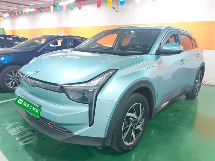 Фото 2 - Hozon U