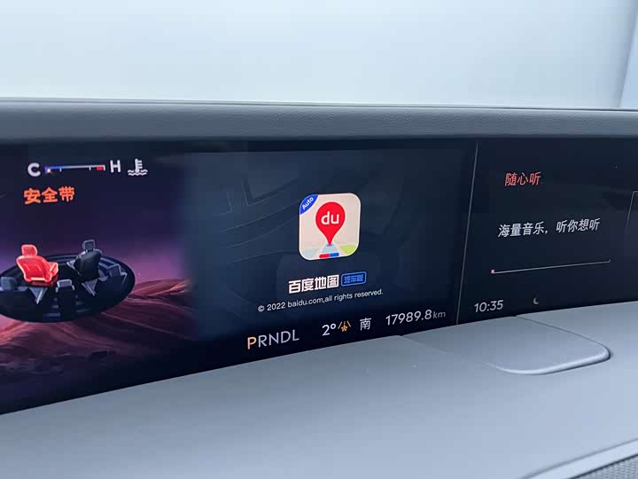 Фото 7 - Lincoln Nautilus