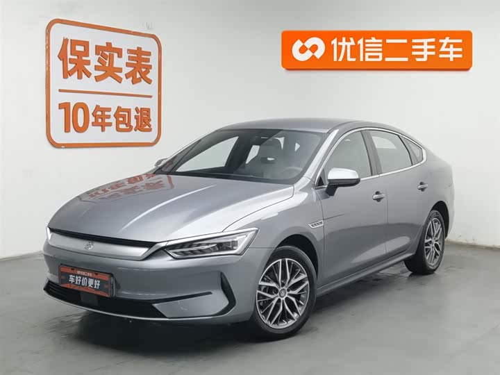 Фото 1 - BYD Qin Plus