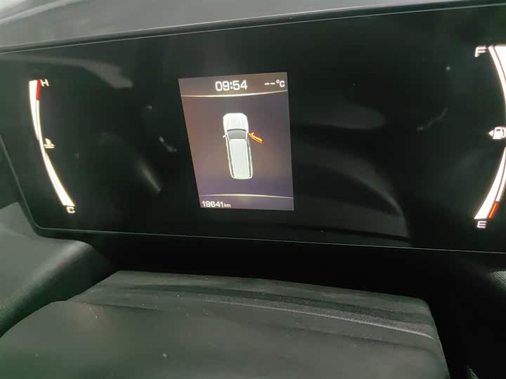 Фото 3 - Haval H5