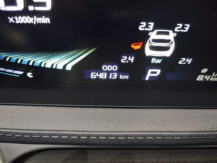 Фото 6 - Dongfeng Forthing T5 EVO