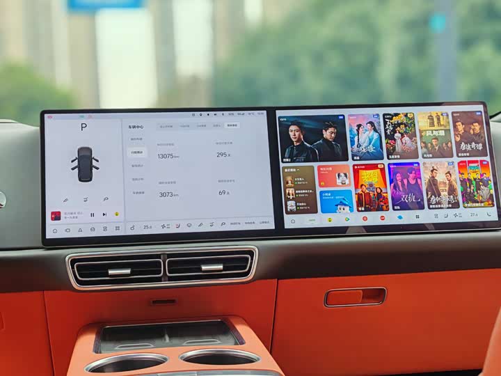 Фото 8 - LiXiang L9