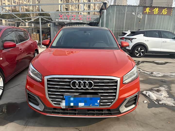 Фото 7 - Audi Q2L
