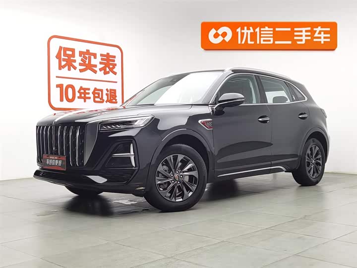 Фото 1 - Hongqi HS5