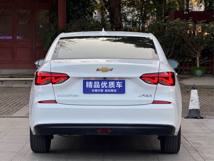 Фото 5 - Chevrolet Monza