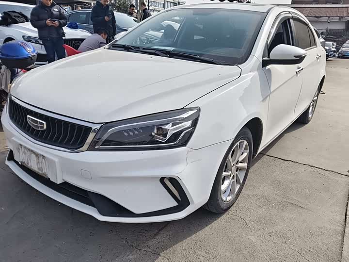 Фото 1 - Geely Emgrand