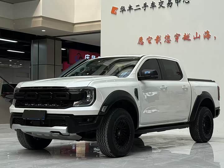 Фото 1 - Ford Ranger