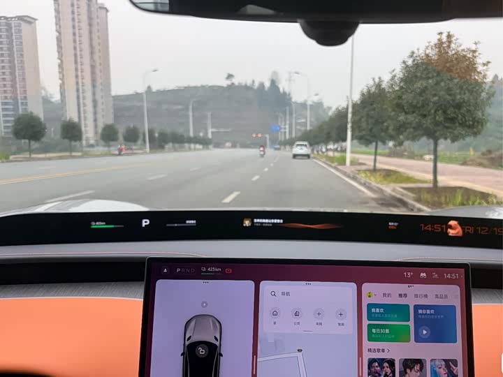 Фото 5 - Xiaomi YU7