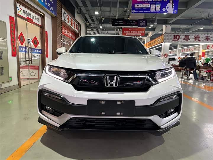 Фото 2 - Honda XR-V