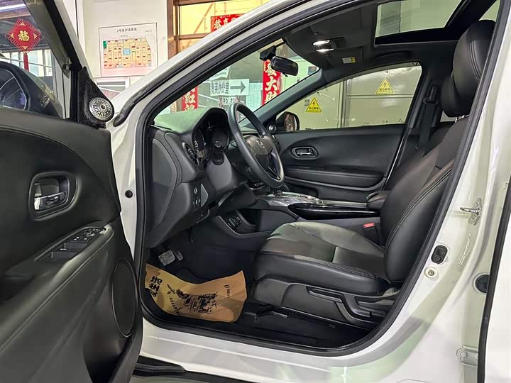 Фото 4 - Honda XR-V