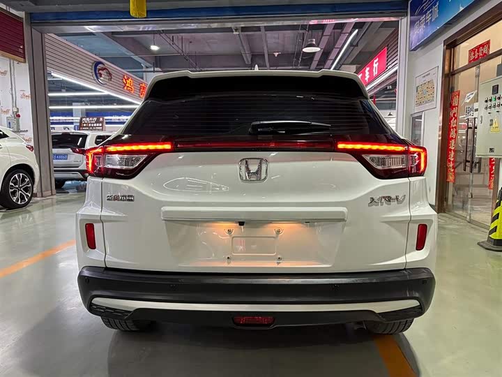 Фото 5 - Honda XR-V