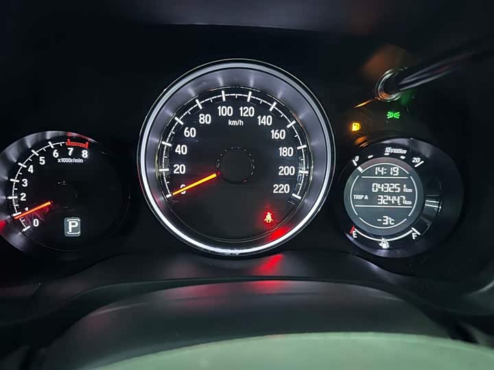 Фото 9 - Honda XR-V