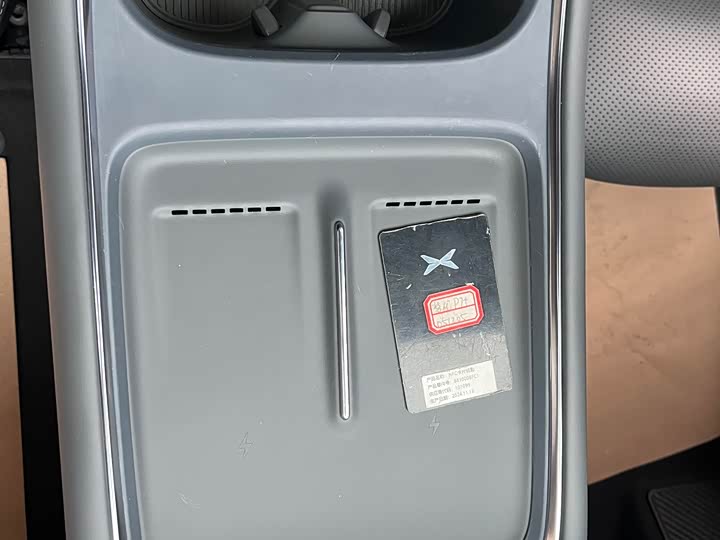 Фото 7 - XPeng F57