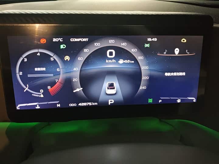 Фото 4 - Geely Icon