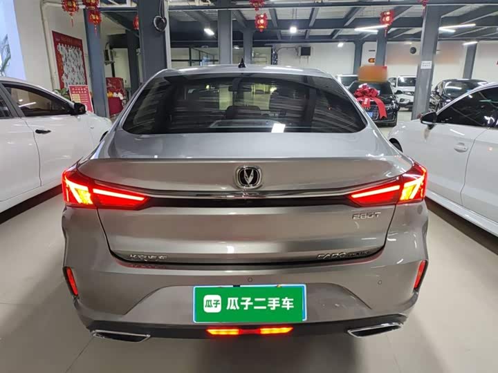 Фото 6 - Changan Eado Plus