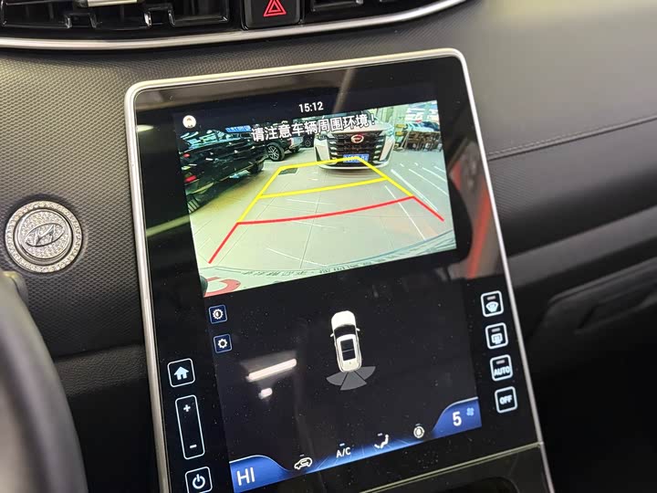 Фото 9 - Hyundai ix25 (Mufasa)