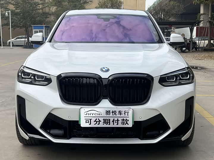 Фото 1 - BMW iX3